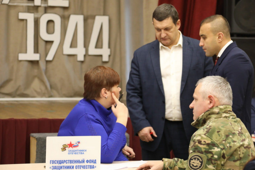 совещание адвокатов В Красногвардейском районе в День бесплатной юридической помощи